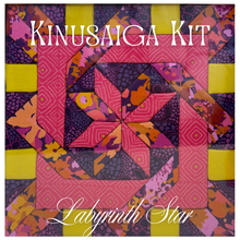 Load image into Gallery viewer, Labyrinth Star Kinusaiga: Choose Your Kit
